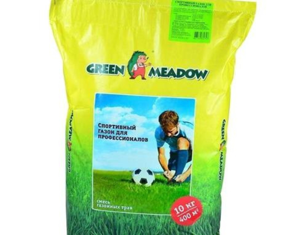 Газон спортивный для профессионалов Гринфилд (Lawn 'Greenfield Professional')