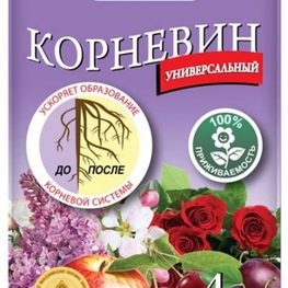 Стимулятор корнеобразования Корневин (Kornevin)